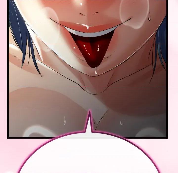 初戀的意外同居 與初戀的意外同居-與初戀的意外同居 第65話 第82页
