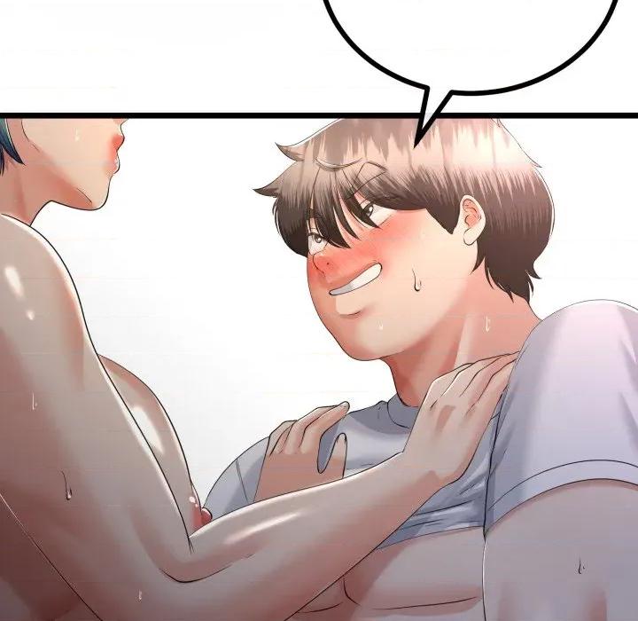 初戀的意外同居 與初戀的意外同居-與初戀的意外同居 第65話 第84页