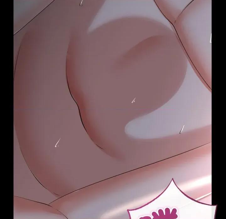 初戀的意外同居 與初戀的意外同居-與初戀的意外同居 第65話 第89页