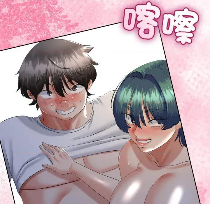 初戀的意外同居 與初戀的意外同居-與初戀的意外同居 第65話 第124页