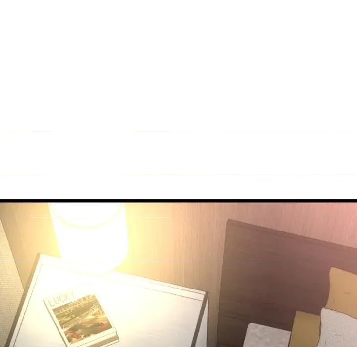 初戀的意外同居 與初戀的意外同居-與初戀的意外同居 第65話 第136页