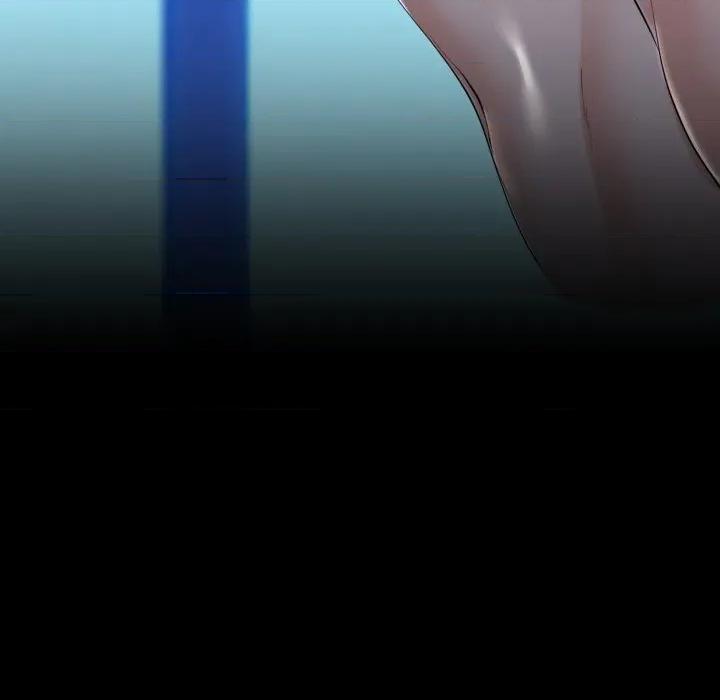 初戀的意外同居 與初戀的意外同居-與初戀的意外同居 第66話 第16页