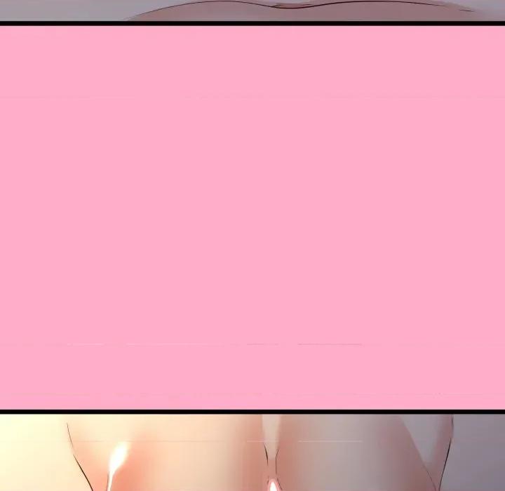 初戀的意外同居 與初戀的意外同居-與初戀的意外同居 第66話 第23页