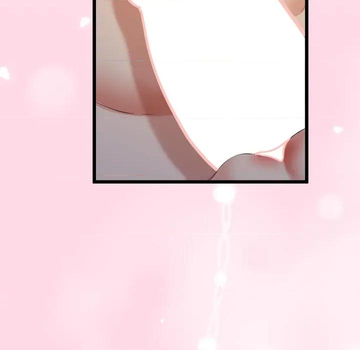 初戀的意外同居 與初戀的意外同居-與初戀的意外同居 第66話 第29页