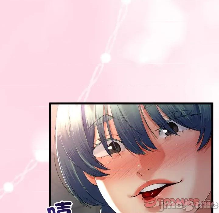 初戀的意外同居 與初戀的意外同居-與初戀的意外同居 第66話 第30页