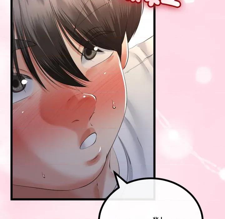 初戀的意外同居 與初戀的意外同居-與初戀的意外同居 第66話 第33页