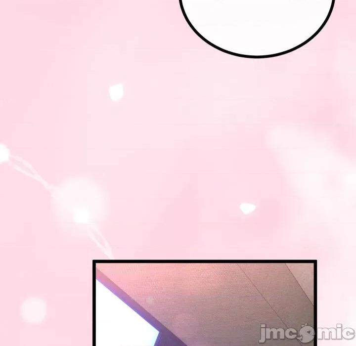 初戀的意外同居 與初戀的意外同居-與初戀的意外同居 第66話 第40页