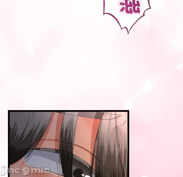 初戀的意外同居 與初戀的意外同居-與初戀的意外同居 第66話 第65页