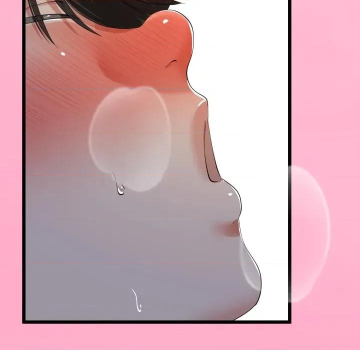 初戀的意外同居 與初戀的意外同居-與初戀的意外同居 第66話 第79页