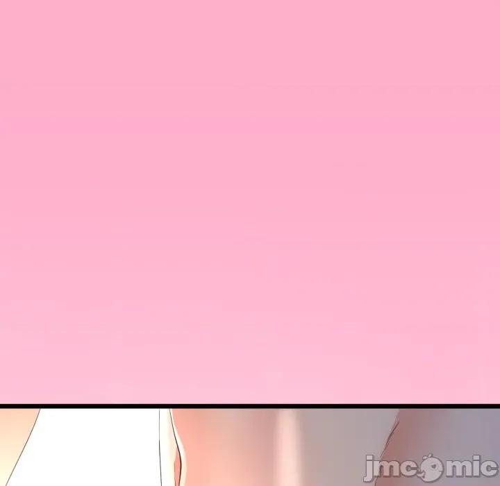 初戀的意外同居 與初戀的意外同居-與初戀的意外同居 第66話 第80页