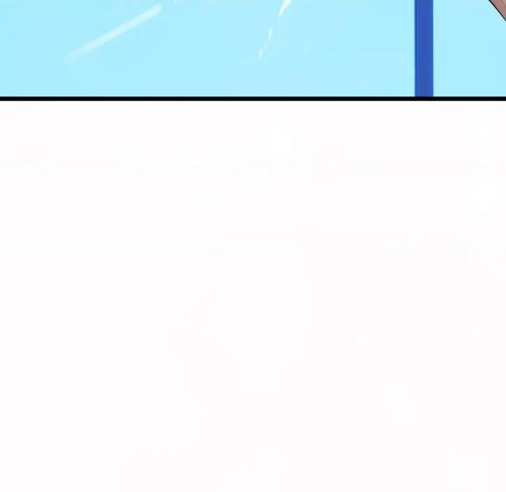 初戀的意外同居 與初戀的意外同居-與初戀的意外同居 第66話 第118页