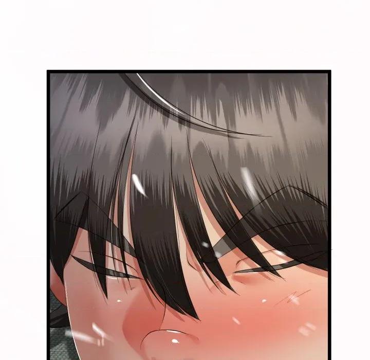 初戀的意外同居 與初戀的意外同居-與初戀的意外同居 第66話 第119页