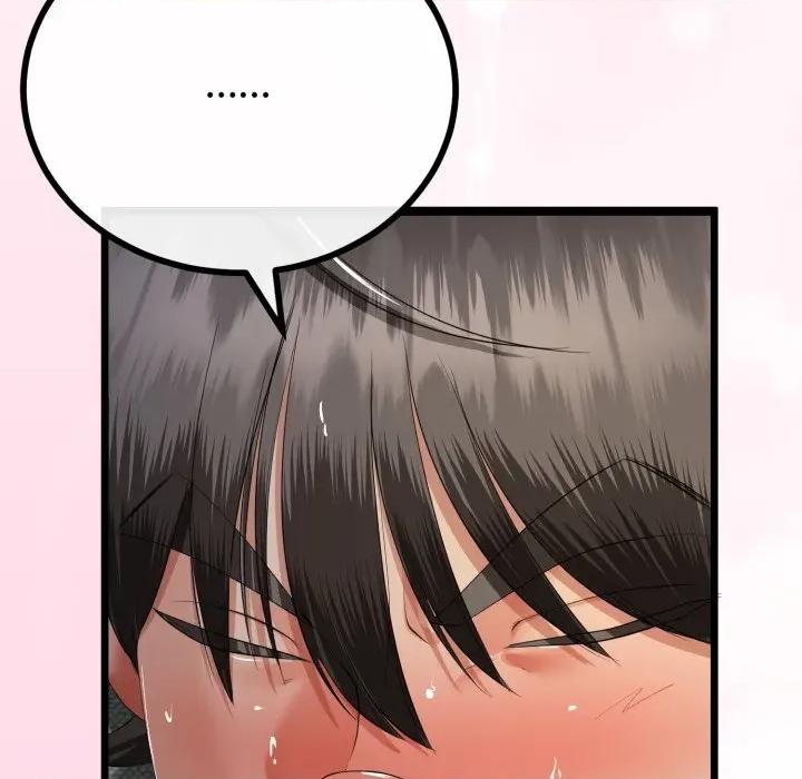 初戀的意外同居 與初戀的意外同居-與初戀的意外同居 第66話 第121页