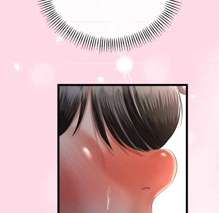 初戀的意外同居 與初戀的意外同居-與初戀的意外同居 第66話 第131页