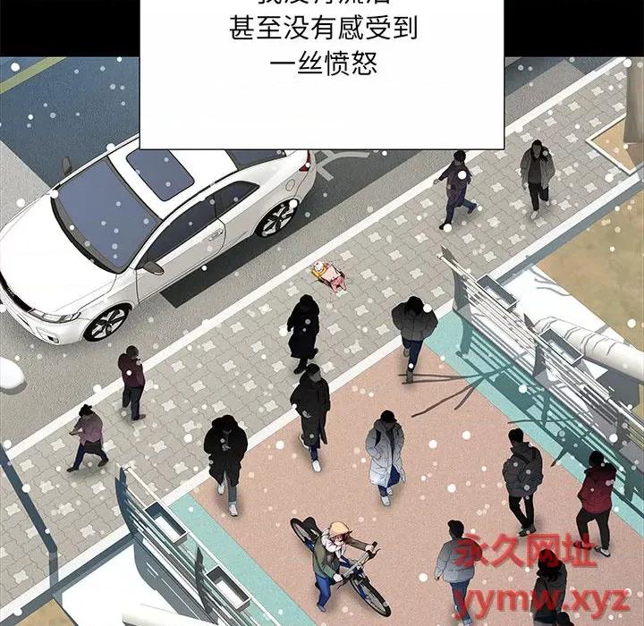 刺激的部队生活 刺激的部队生活 /  不良二等兵 第23页