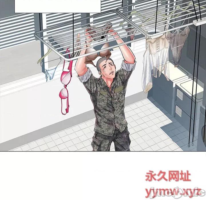 刺激的部队生活 刺激的部队生活 /  不良二等兵 第50页