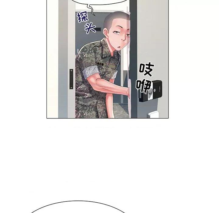 刺激的部队生活 刺激的部队生活 /  不良二等兵 第62页