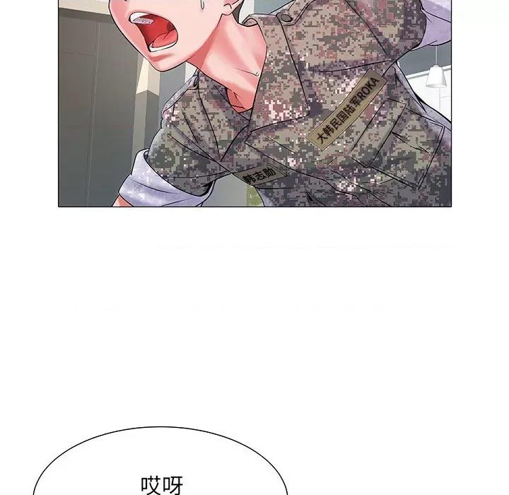 刺激的部队生活 刺激的部队生活 /  不良二等兵 第74页