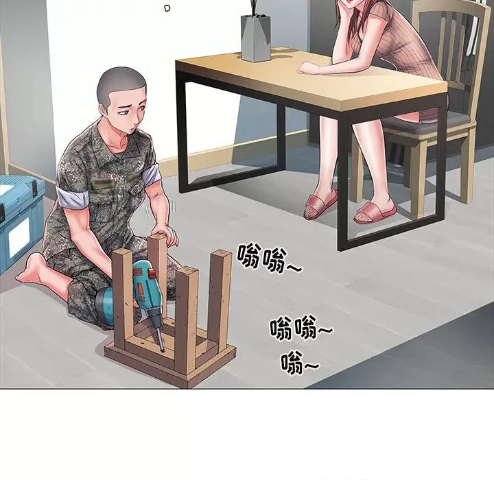 刺激的部队生活 刺激的部队生活 /  不良二等兵 第88页