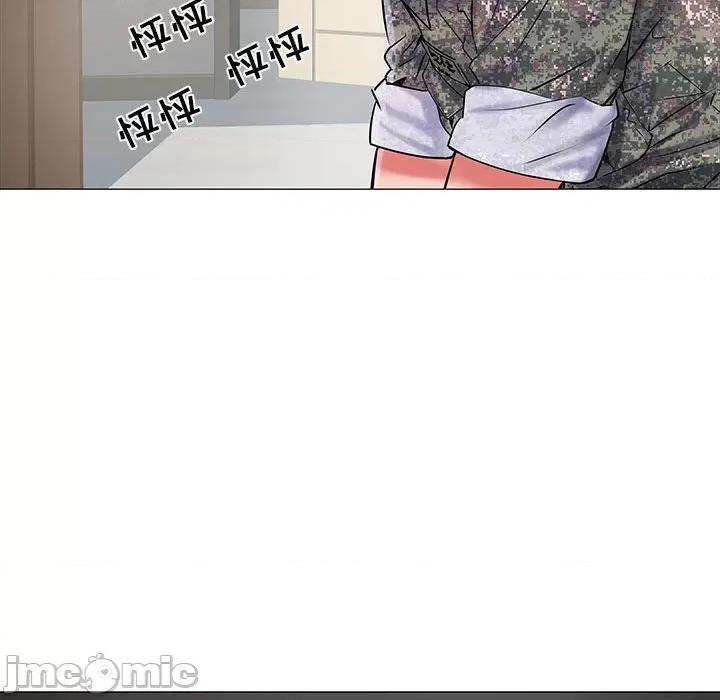 刺激的部队生活 刺激的部队生活 /  不良二等兵 第90页
