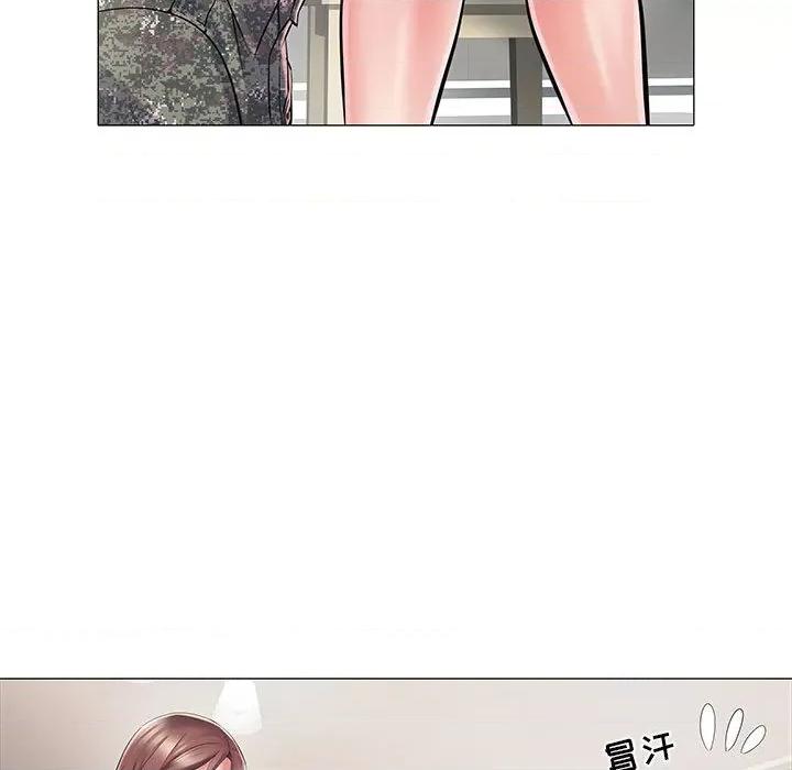 刺激的部队生活 刺激的部队生活 /  不良二等兵 第94页
