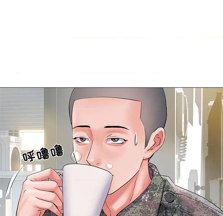 刺激的部队生活 刺激的部队生活 /  不良二等兵 第119页