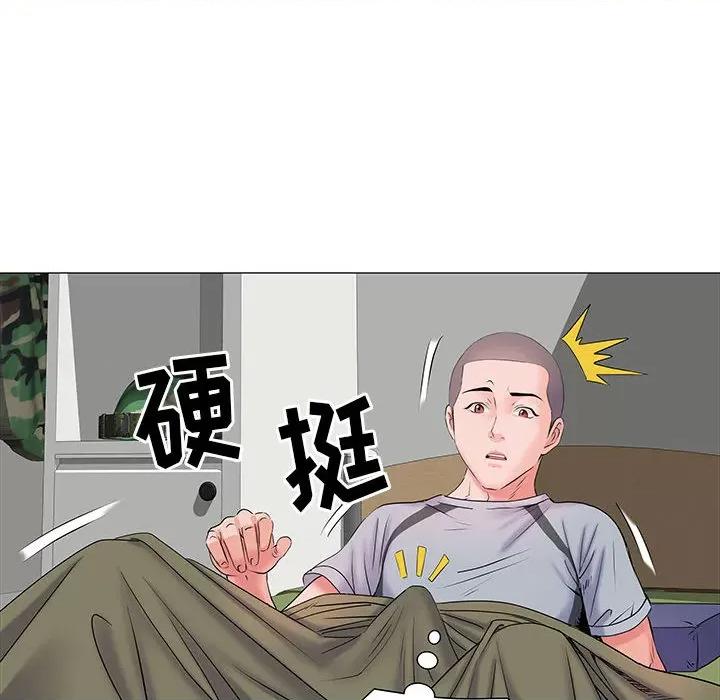 刺激的部队生活 刺激的部队生活-第 2 话 第54页