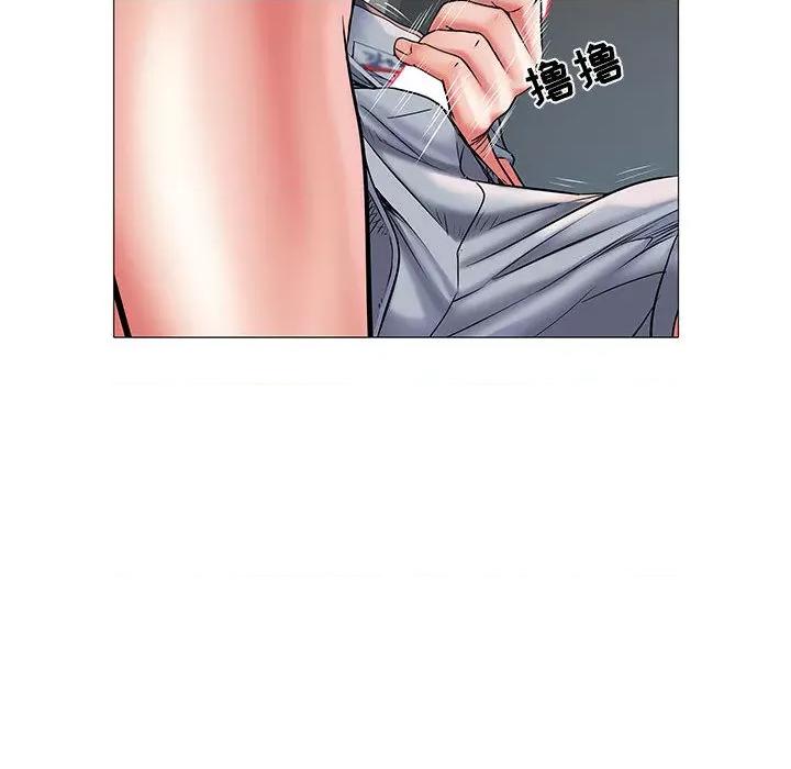 刺激的部队生活 刺激的部队生活-第 2 话 第87页