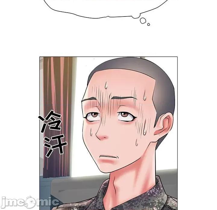 刺激的部队生活 刺激的部队生活-第 3 话 第40页