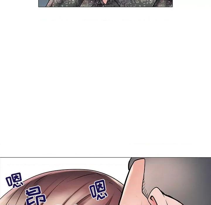 刺激的部队生活 刺激的部队生活-第 3 话 第41页