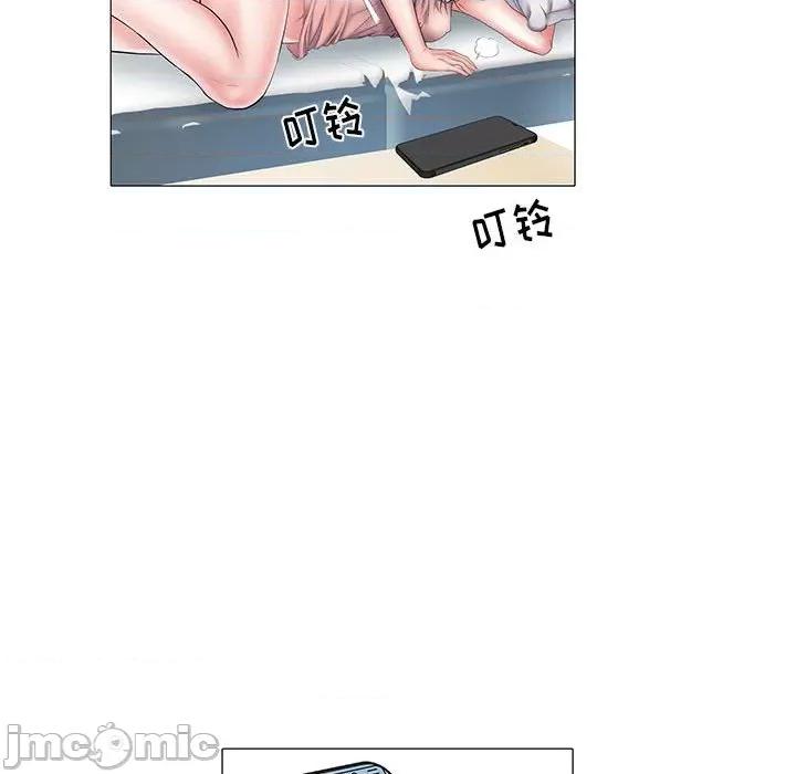 刺激的部队生活 刺激的部队生活-第 3 话 第70页