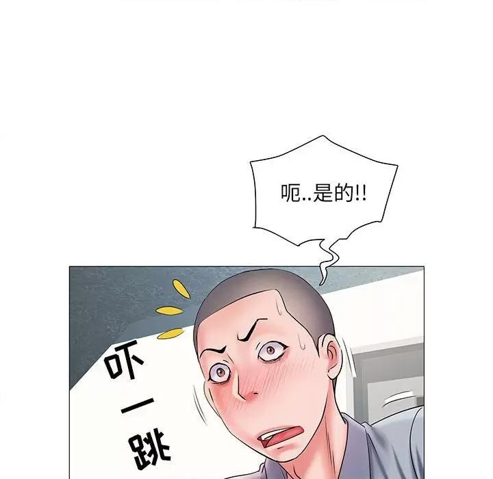 刺激的部队生活 刺激的部队生活-第 3 话 第86页