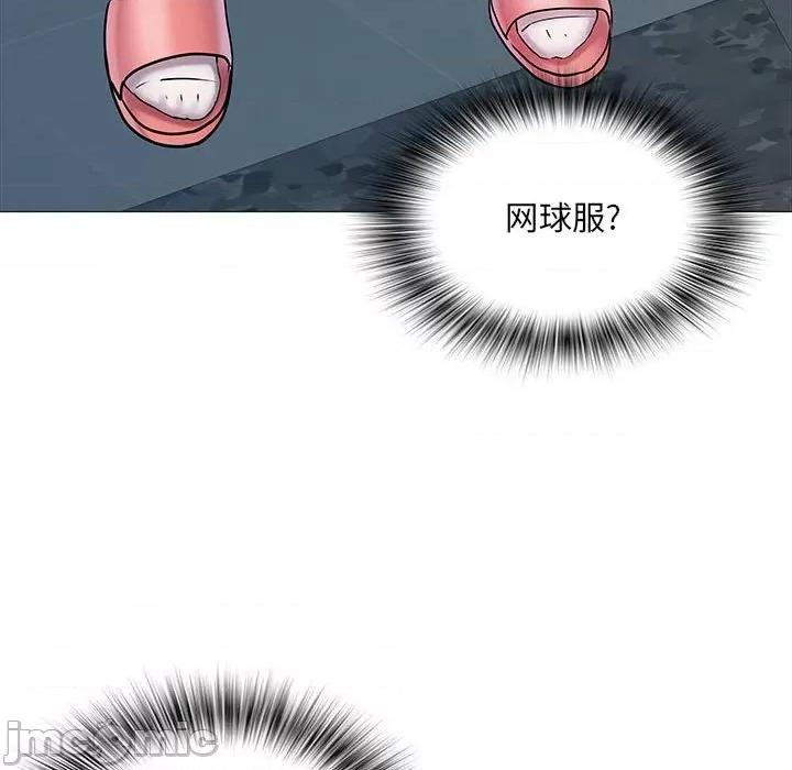 刺激的部队生活 刺激的部队生活-第 3 话 第90页