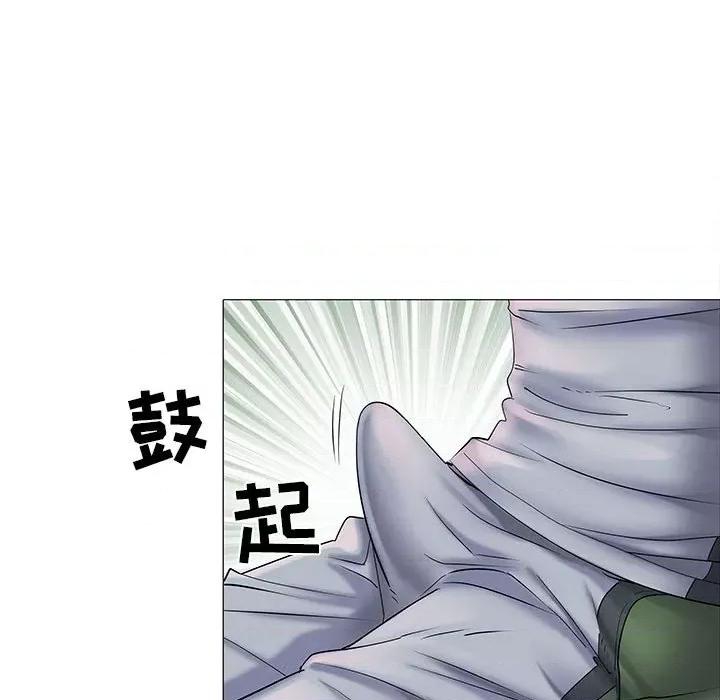 刺激的部队生活 刺激的部队生活-第 3 话 第116页