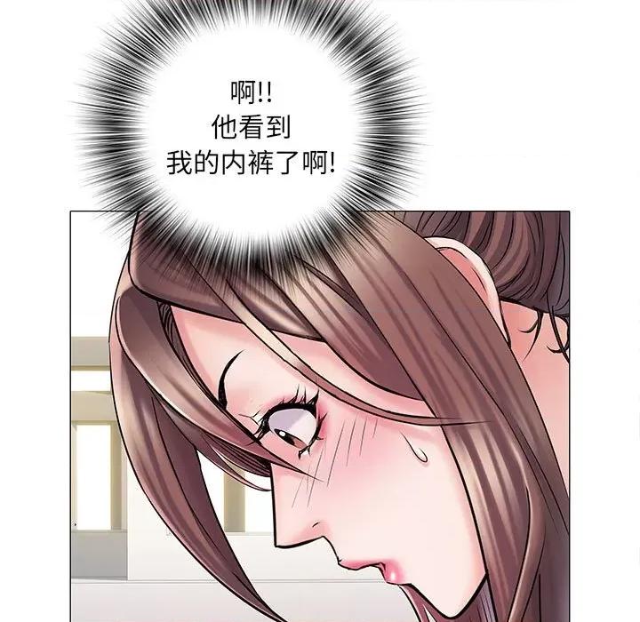 刺激的部队生活 刺激的部队生活-第 4 话 第72页
