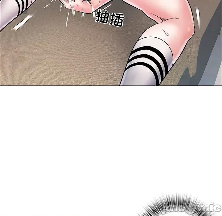 刺激的部队生活 刺激的部队生活-第 4 话 第90页