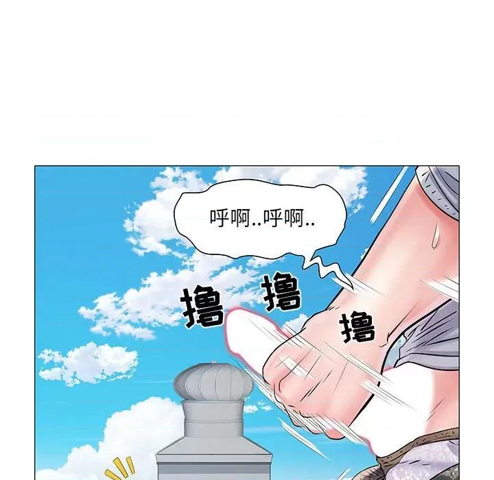 刺激的部队生活 刺激的部队生活-第 4 话 第108页