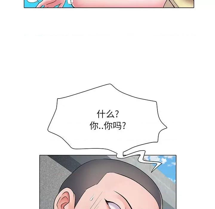 刺激的部队生活 刺激的部队生活-第 5 话 第49页