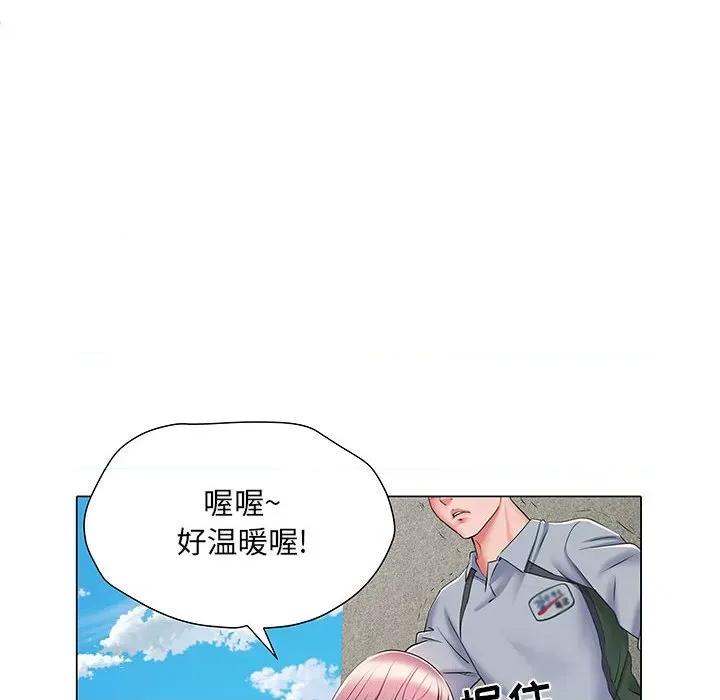 刺激的部队生活 刺激的部队生活-第 5 话 第54页