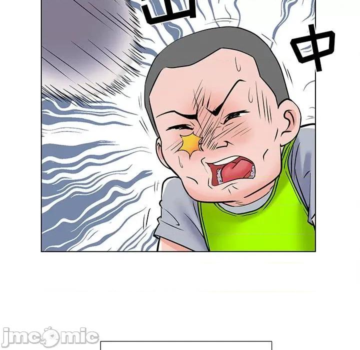 刺激的部队生活 刺激的部队生活-第 5 话 第105页