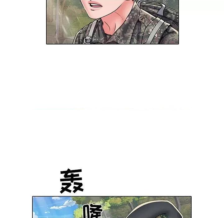 刺激的部队生活 刺激的部队生活-第 6 话 第36页