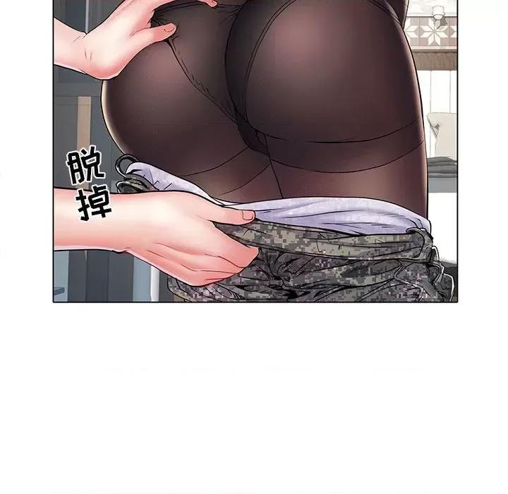 刺激的部队生活 刺激的部队生活-第 6 话 第58页