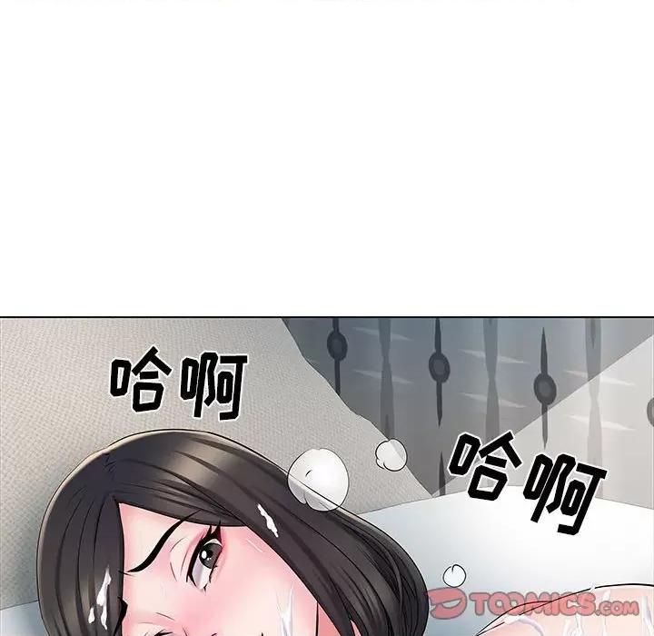 刺激的部队生活 刺激的部队生活-第 6 话 第92页