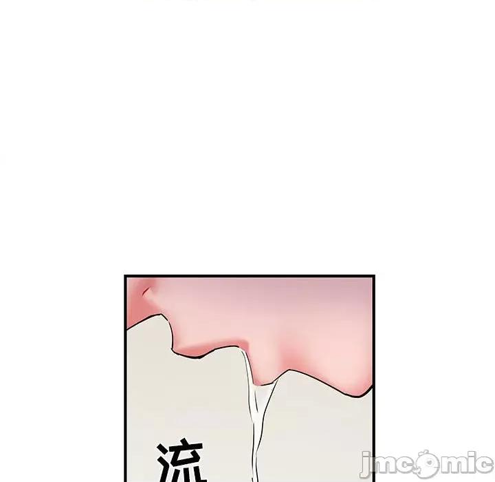 刺激的部队生活 刺激的部队生活-第 8 话 第30页