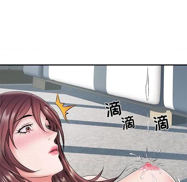 刺激的部队生活 刺激的部队生活-第 8 话 第32页