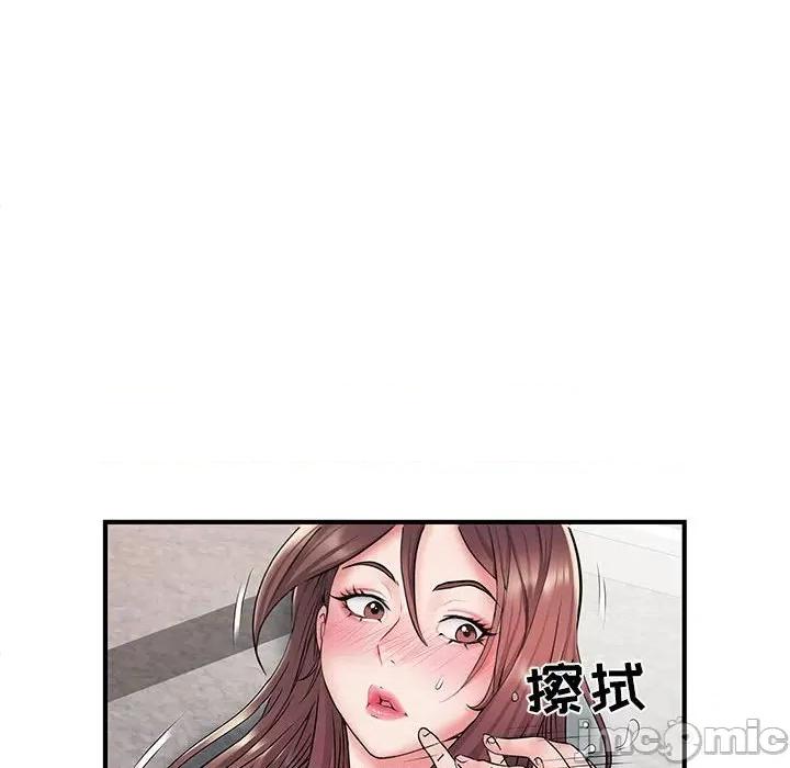 刺激的部队生活 刺激的部队生活-第 8 话 第35页