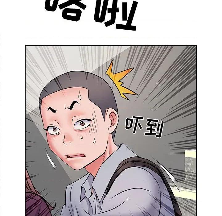 刺激的部队生活 刺激的部队生活-第 8 话 第102页