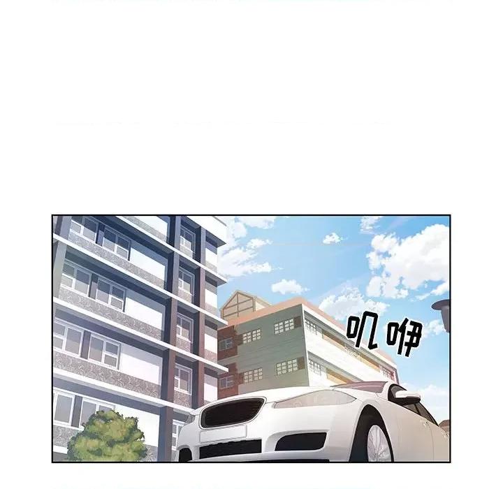 刺激的部队生活 刺激的部队生活-第 9 话 第36页