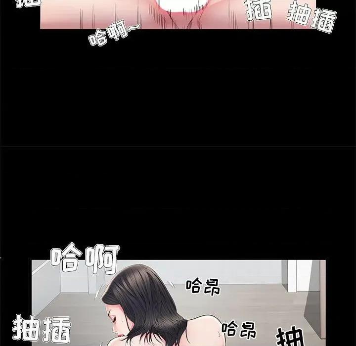 刺激的部队生活 刺激的部队生活-第 9 话 第103页
