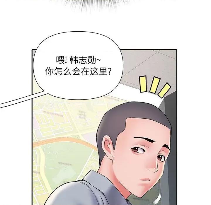 刺激的部队生活 刺激的部队生活-第 9 话 第116页